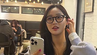 형인