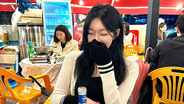 은주